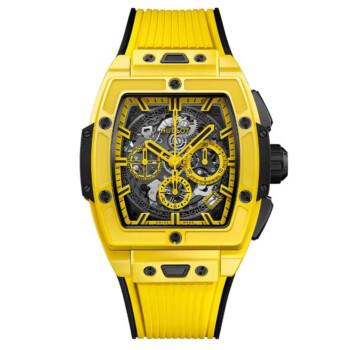 Hublot Spirit of Big Bang Yellow Magic 642.CY.011Y.RX 42mm ceramic watch