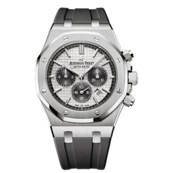 Audemars Piguet Royal Oak Chronograph 26327TI.OO.D004CA.01 Titanium with Black Rubber Watch 2016