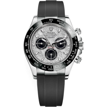 Rolex Cosmograph Daytona 40mm 116519LN White Gold with Black Dial Watch 2023