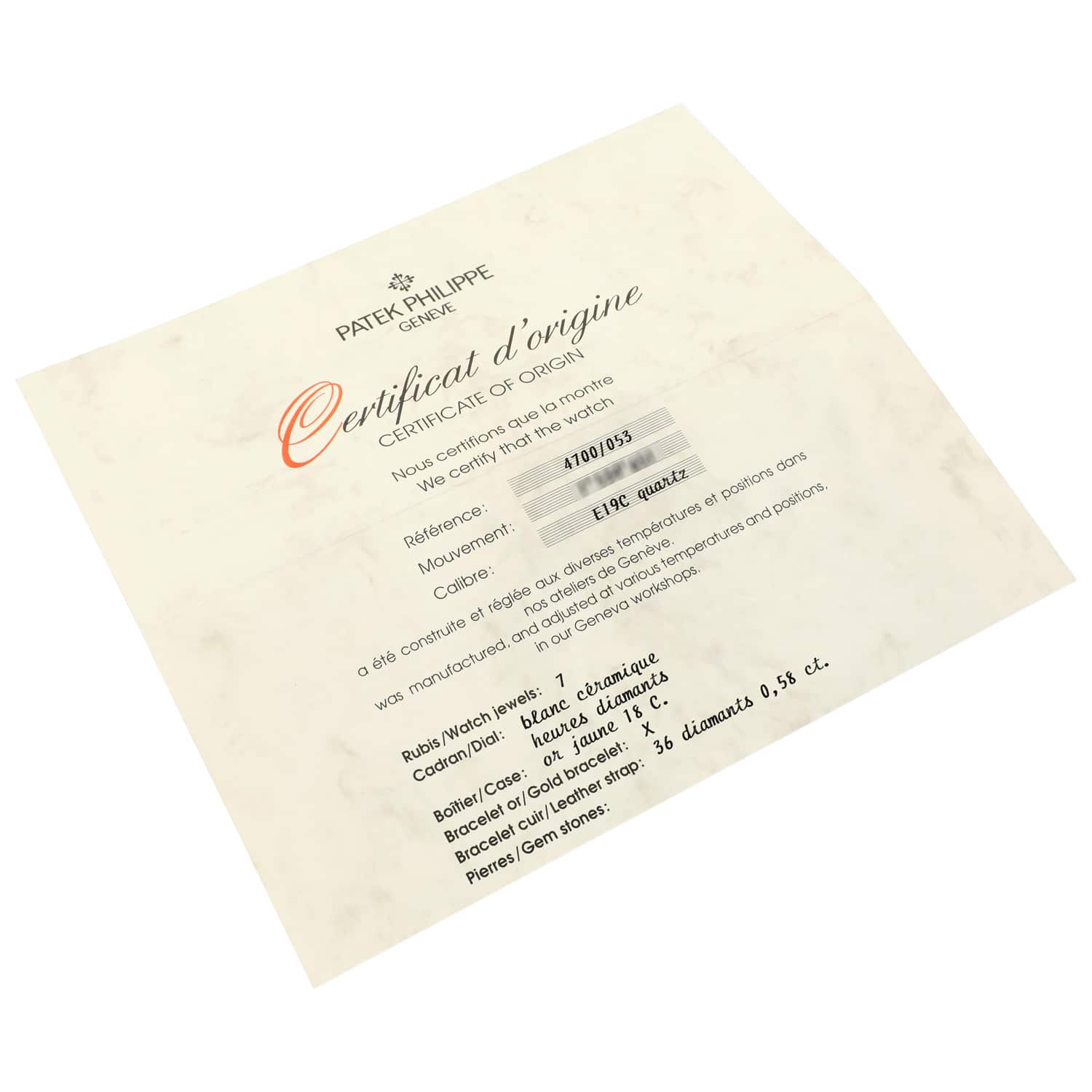 Patek Philippe Nautilus 4700/53 18K Yellow Gold and Diamonds 28mm Quartz Watch