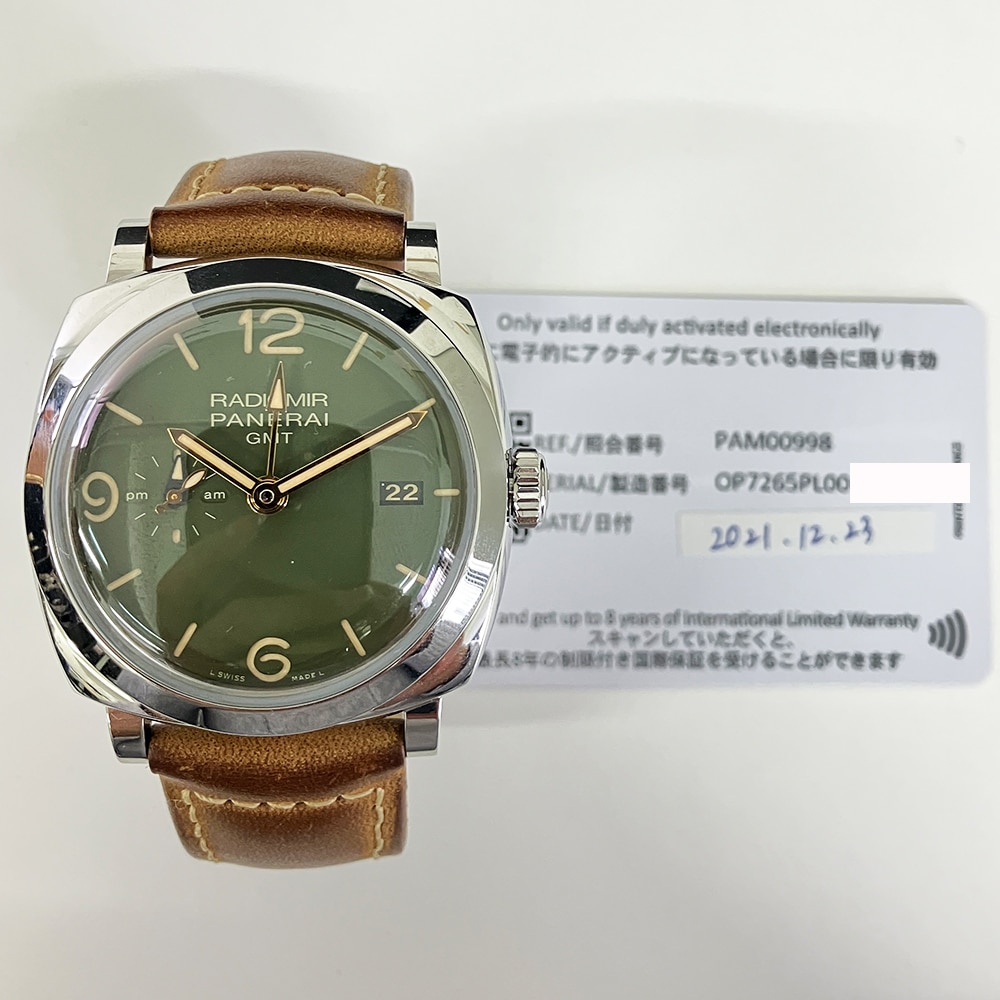 Panerai Radiomir GMT 45mm PAM00998 Stainless Steel With Brown Leather Watch Green Dial