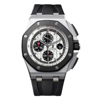 Audemars Piguet Royal Oak Offshore Chronograph 44 mm 26400SO.OO.A002CA.01 Stainless Steel with White Dial Watch – alternate view