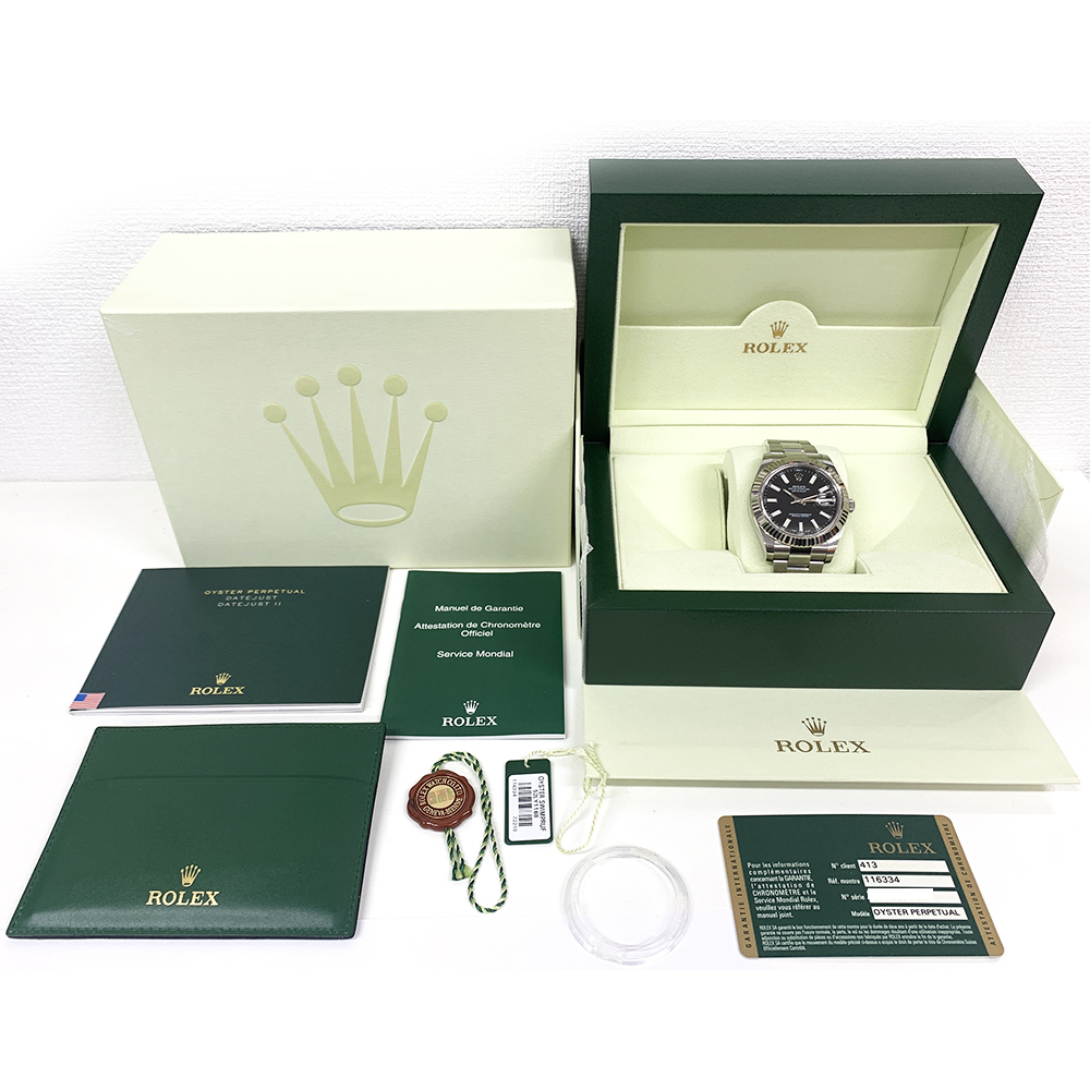 Rolex Datejust II 116334 41mm Stainless Steel with Black Dial Watch