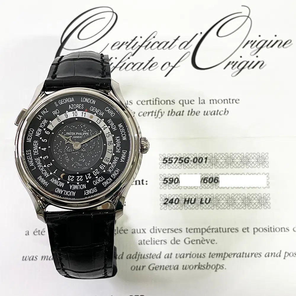 Patek Philippe World Time 5575G-001 white gold watch, dial detail