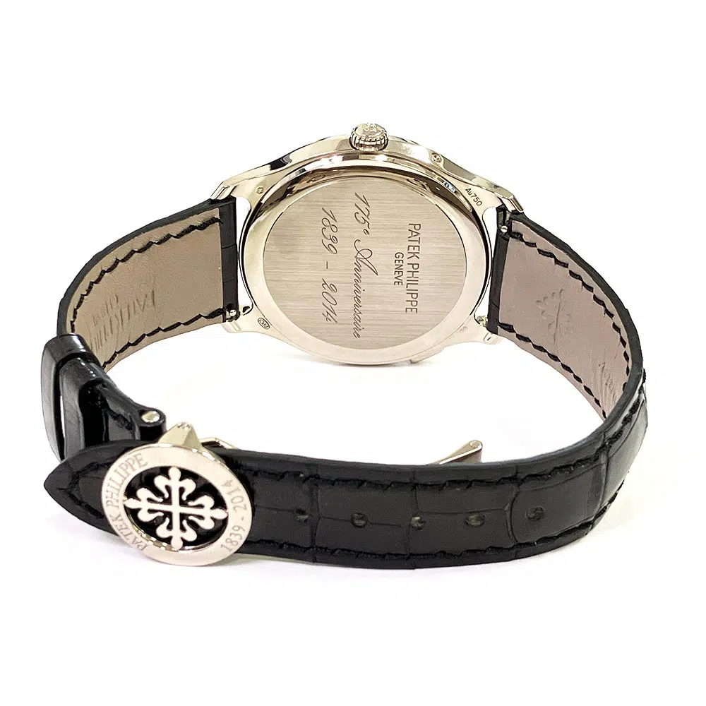 Patek Philippe World Time 5575G-001 White Gold with Black Leather Watch Black Dial 2015 – image 5