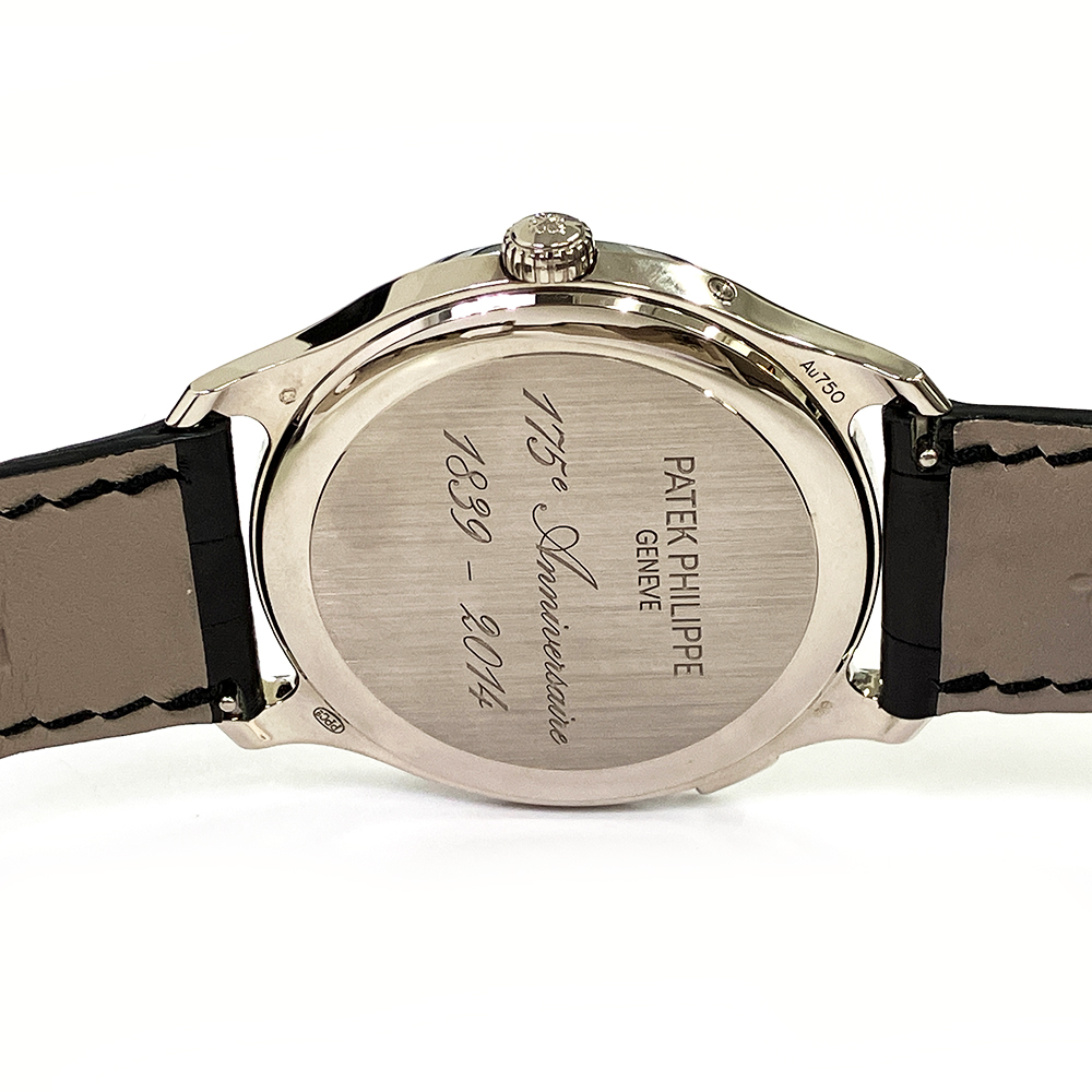 Patek Philippe World Time 5575G-001 White Gold with Black Leather Watch Black Dial 2015