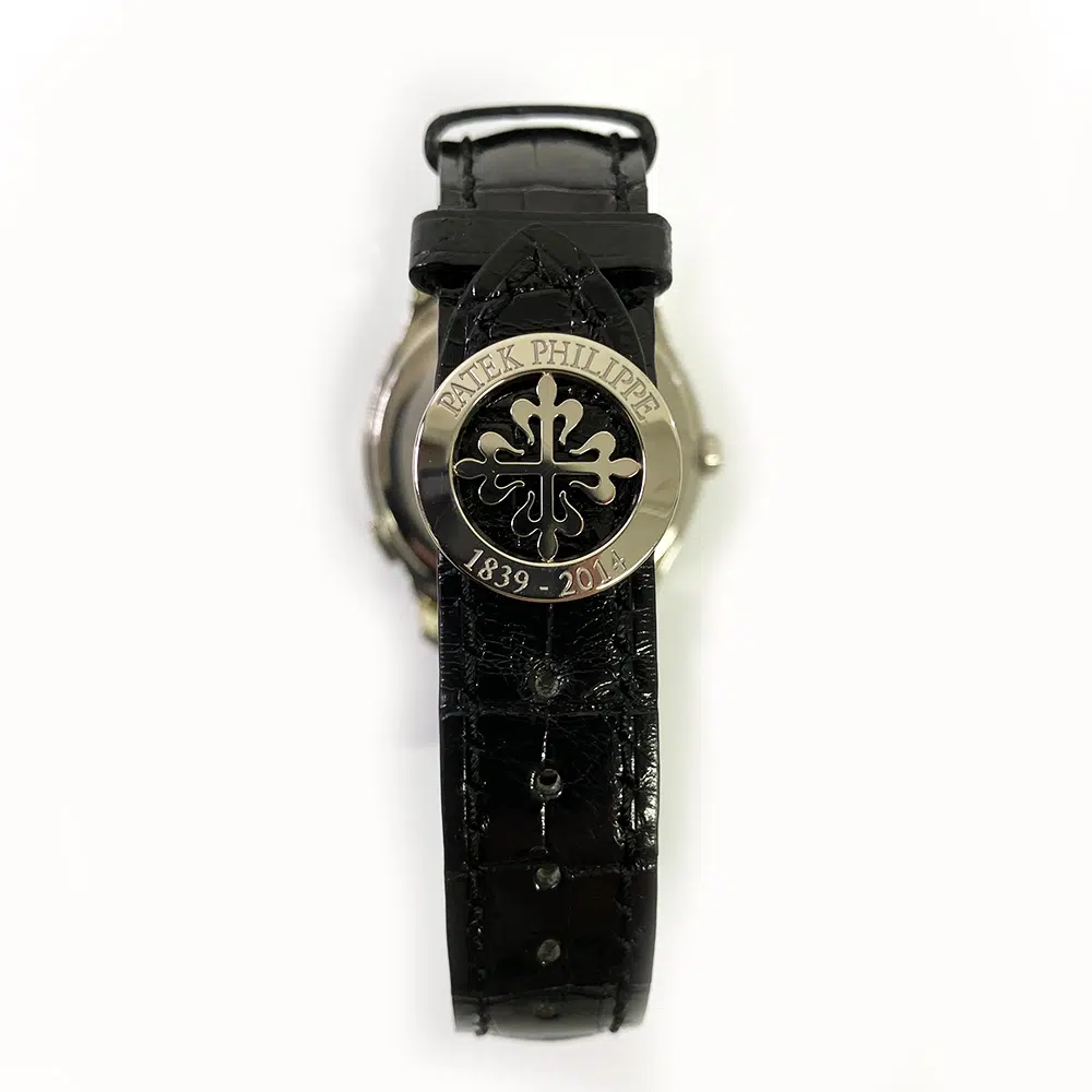 Patek Philippe World Time 5575G-001 White Gold with Black Leather Watch Black Dial 2015 – image 9