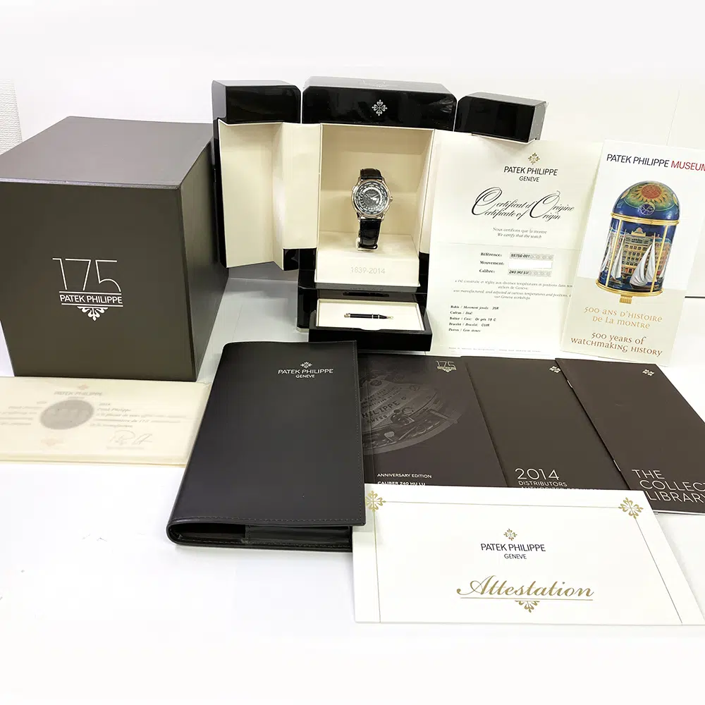 Patek Philippe World Time 5575G-001 White Gold with Black Leather Watch Black Dial 2015 – image 10