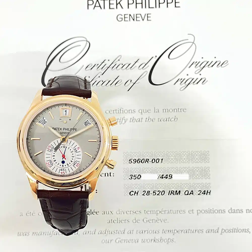 Patek Philippe Annual Calendar 5960R-001 40mm Rose Gold with Brown Leather Watch Grey Dial 2010 – image 2