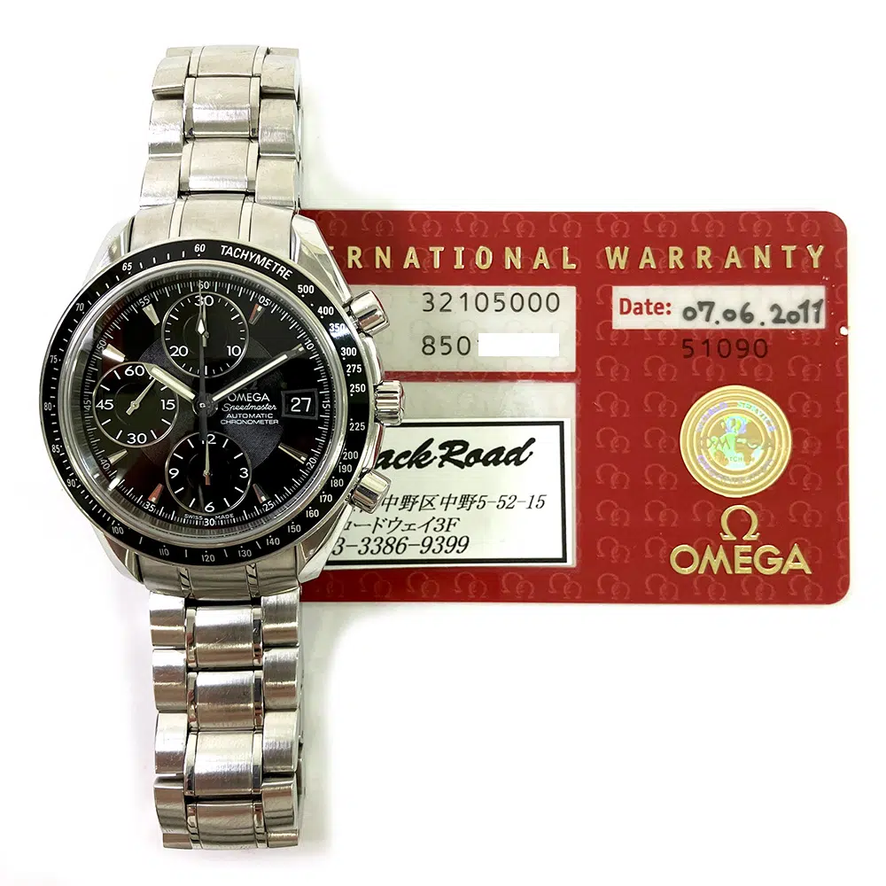 Omega Speedmaster 3210.50.00 chronograph stainless steel watch, dial detail