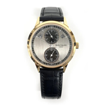 Patek Philippe Annual Calendar 40mm 5235/50R-001 Rose Gold with Grey Dial Watch