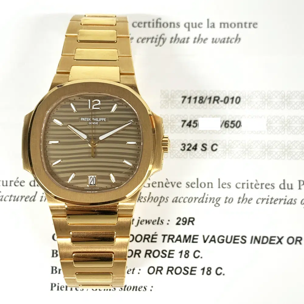 Patek Philippe Nautilus 7118/1R-010 35mm Rose Gold with Brown Dial Watch – image 2