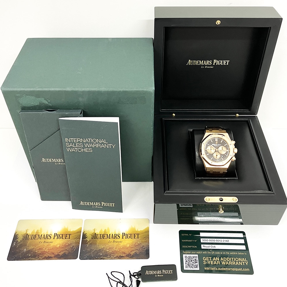 Audemars Piguet Royal Oak Chronograph 41mm 26331OR.OO.D821CR.01 18K Rose Gold with Brown Dial Watch 2018