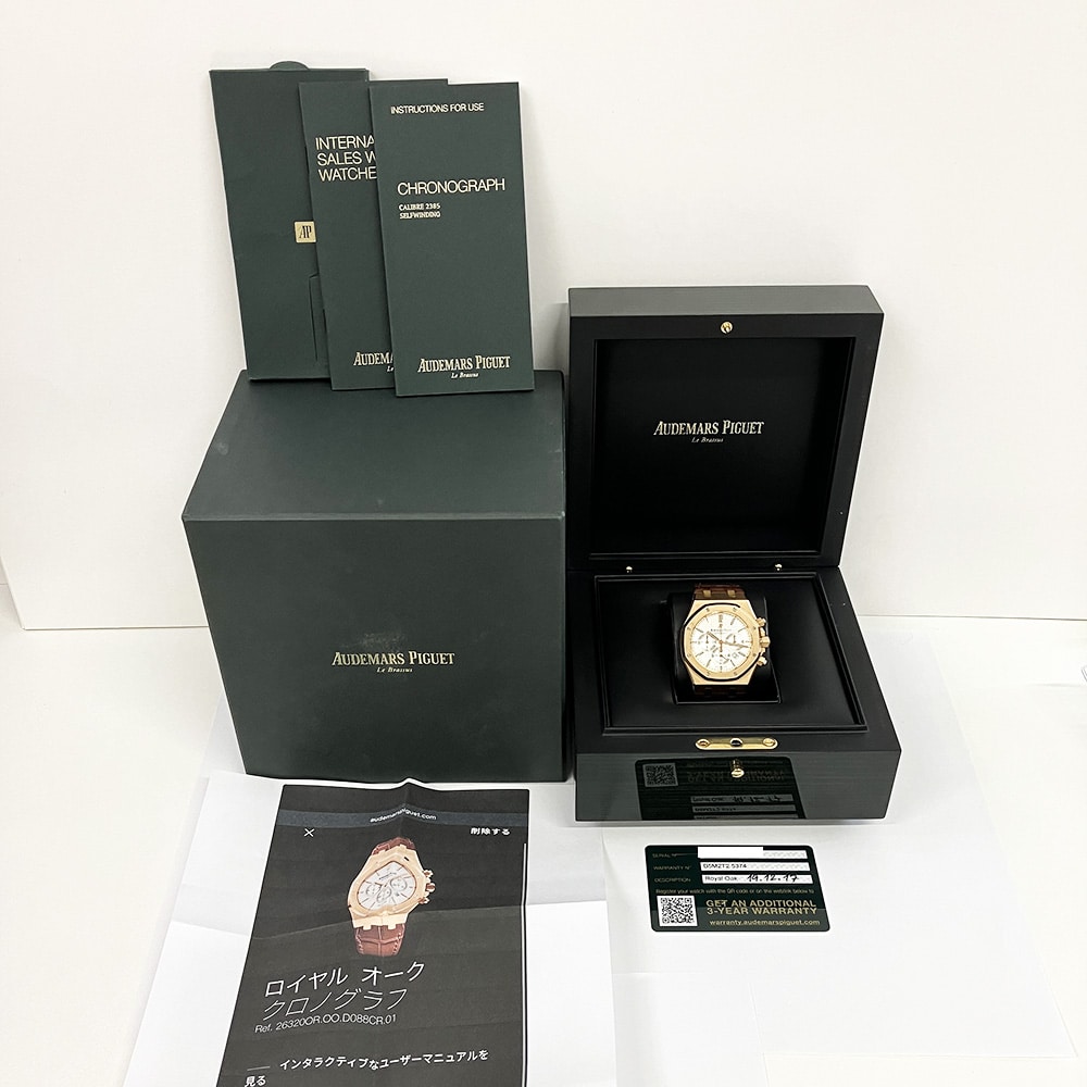 Audemars Piguet Royal Oak Chronograph 26320OR.OO.D088CR.01 41mm Rose Gold with Silver Dial Watch 2017