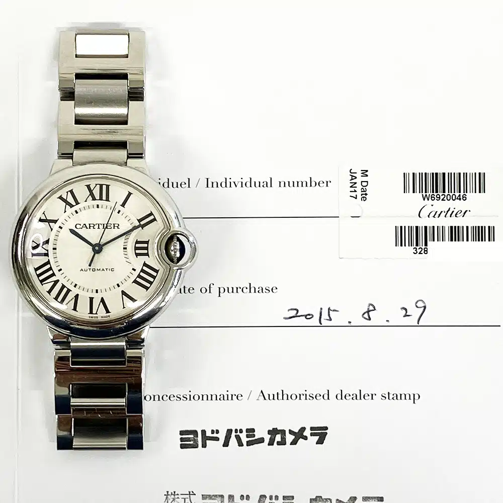 Cartier Ballon Bleu 36mm W6920046 Stainless Steel with Silver Dial Watch 2015 – image 2