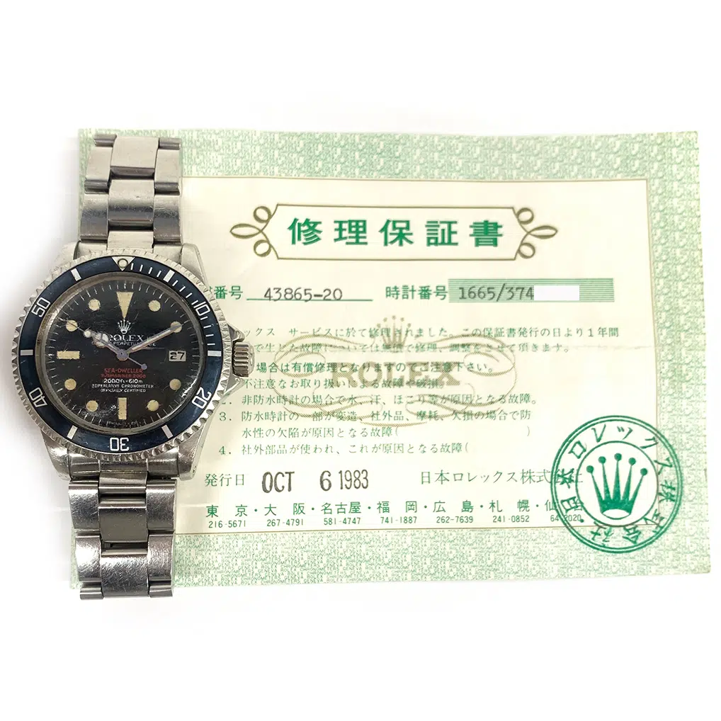 Rolex Sea-Dweller 40mm Oyster 1665 Stainless Steel Watch Black Dial 1983 – image 2
