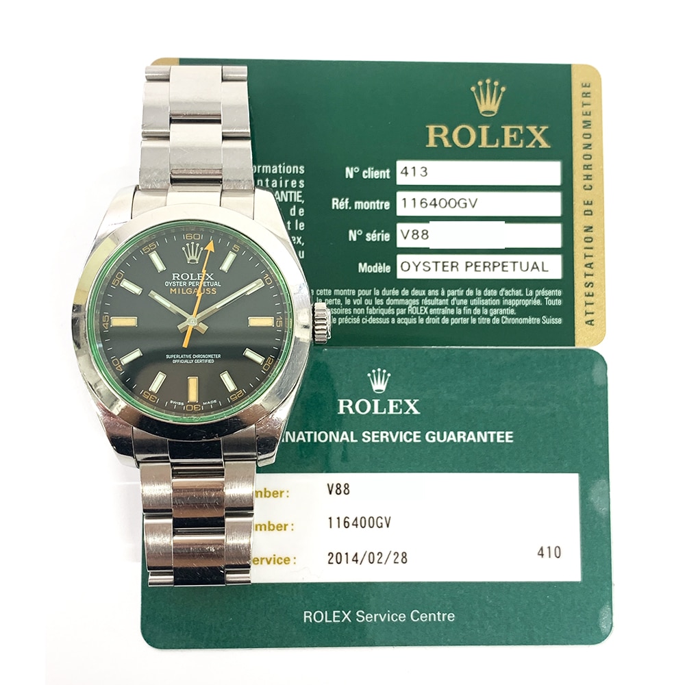 Rolex Oyster Bracelet 116400GV Milgauss 40mm Stainless Steel Black Dial Watch 2010