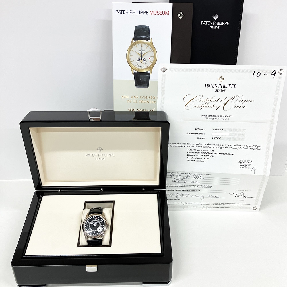 Patek Philippe Calatrava Certified White Gold Black Dial 6006G-001 Watch 2018