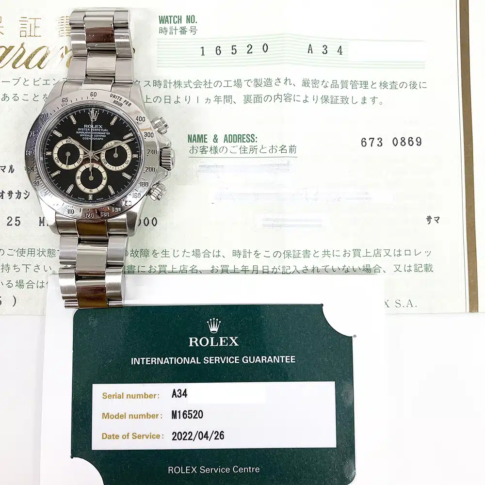 Rolex Daytona Cosmograph 40mm 16520 Oyster Stainless Steel with Black Dial Watch 2000 – image 3