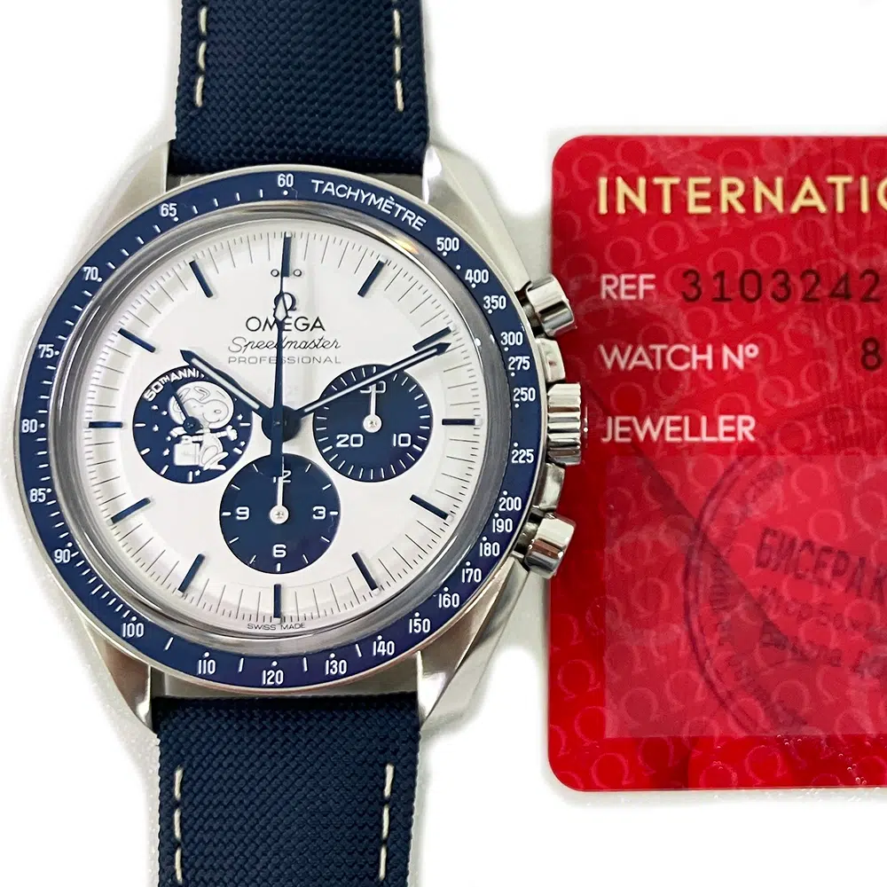 Omega Speedmaster Chronograph 310.32.42.50.02.001 stainless steel watch, dial detail