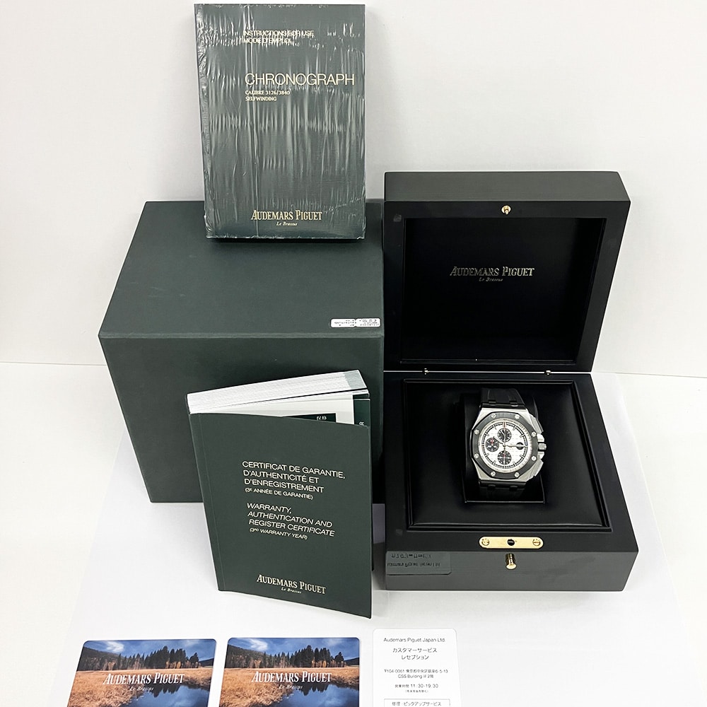 Audemars Piguet Royal Oak Offshore Chronograph 44 mm 26400SO. OO. A002CA.01 Stainless Steel with White Dial Watch 2015