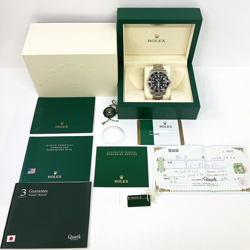 Rolex Submariner Oyster 40mm 114060 Stainless Steel with Black Dial Watch 2016