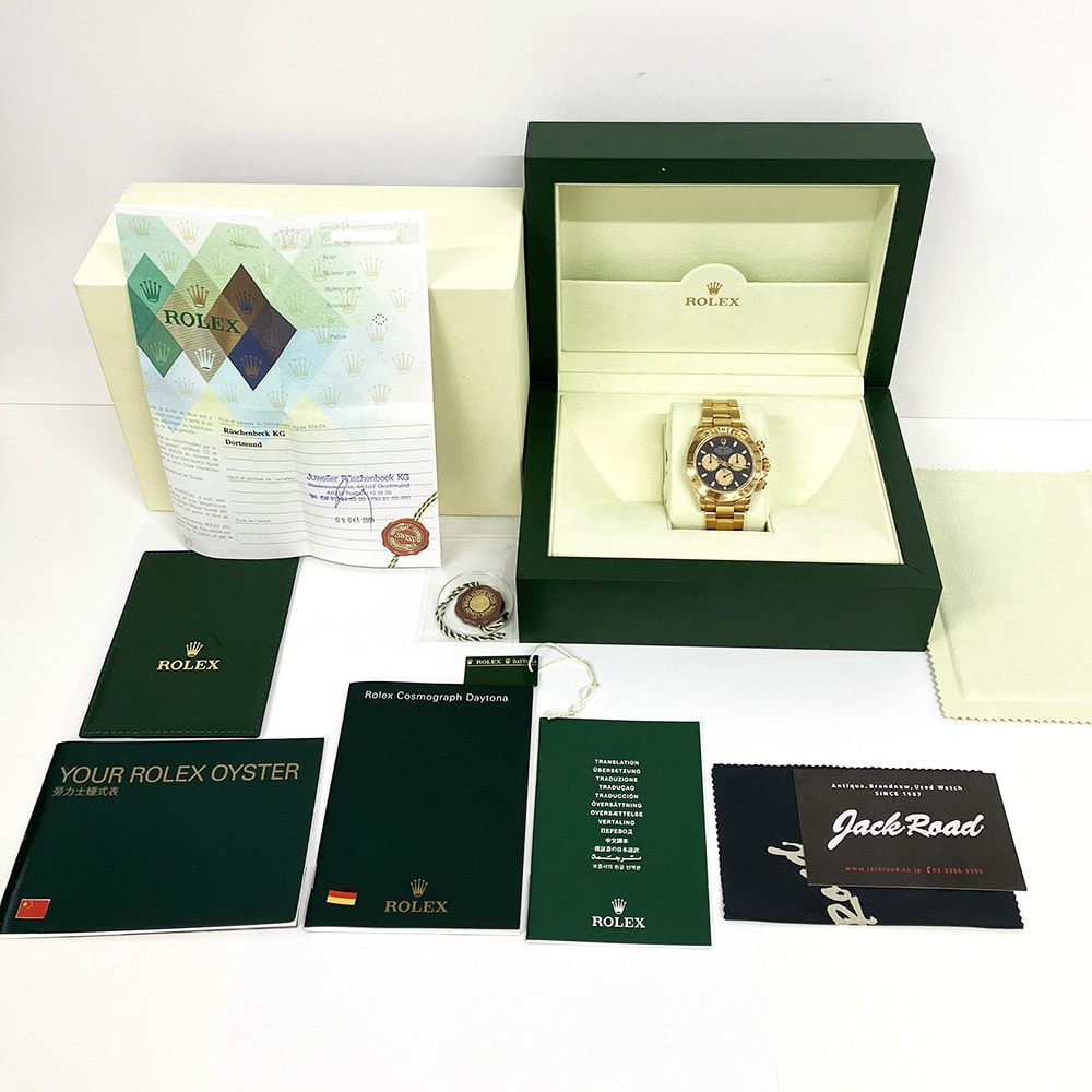 Rolex Daytona 116528 Black Paul Newman Cosmo Yellow Gold Oyster Bracelet Watch 2006