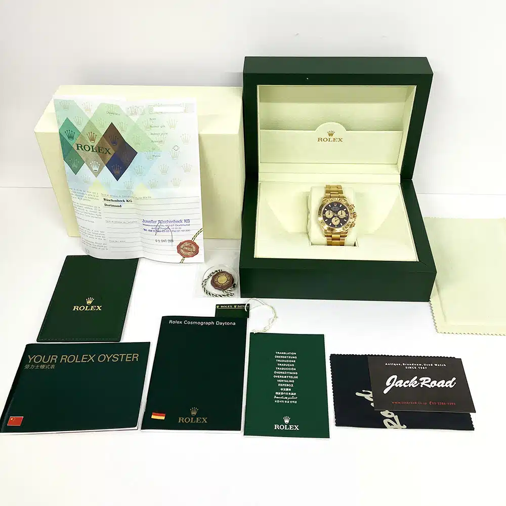 Rolex Daytona 116528 Black Paul Newman Cosmo Yellow Gold Oyster Bracelet Watch 2006 – image 7