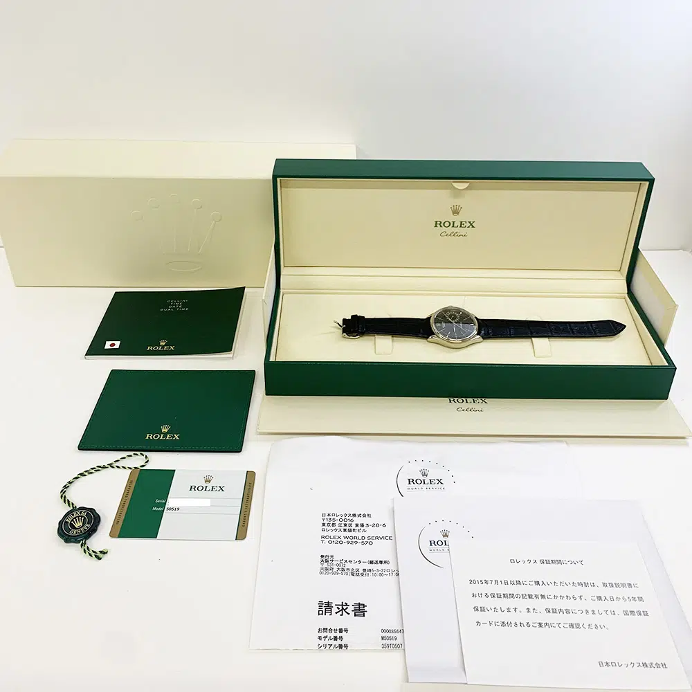 Rolex Cellini Date 50519 39mm White Gold with Black Dial Watch 2016 – image 7
