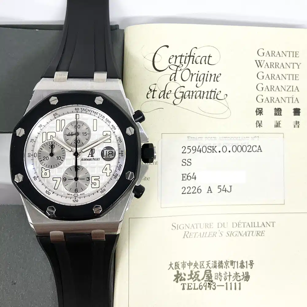 Audemars Piguet Royal Oak Offshore Chronograph 25940SK.O.0002CA 42mm Stainless Steel with Silver Arabic Dial Watch – image 2