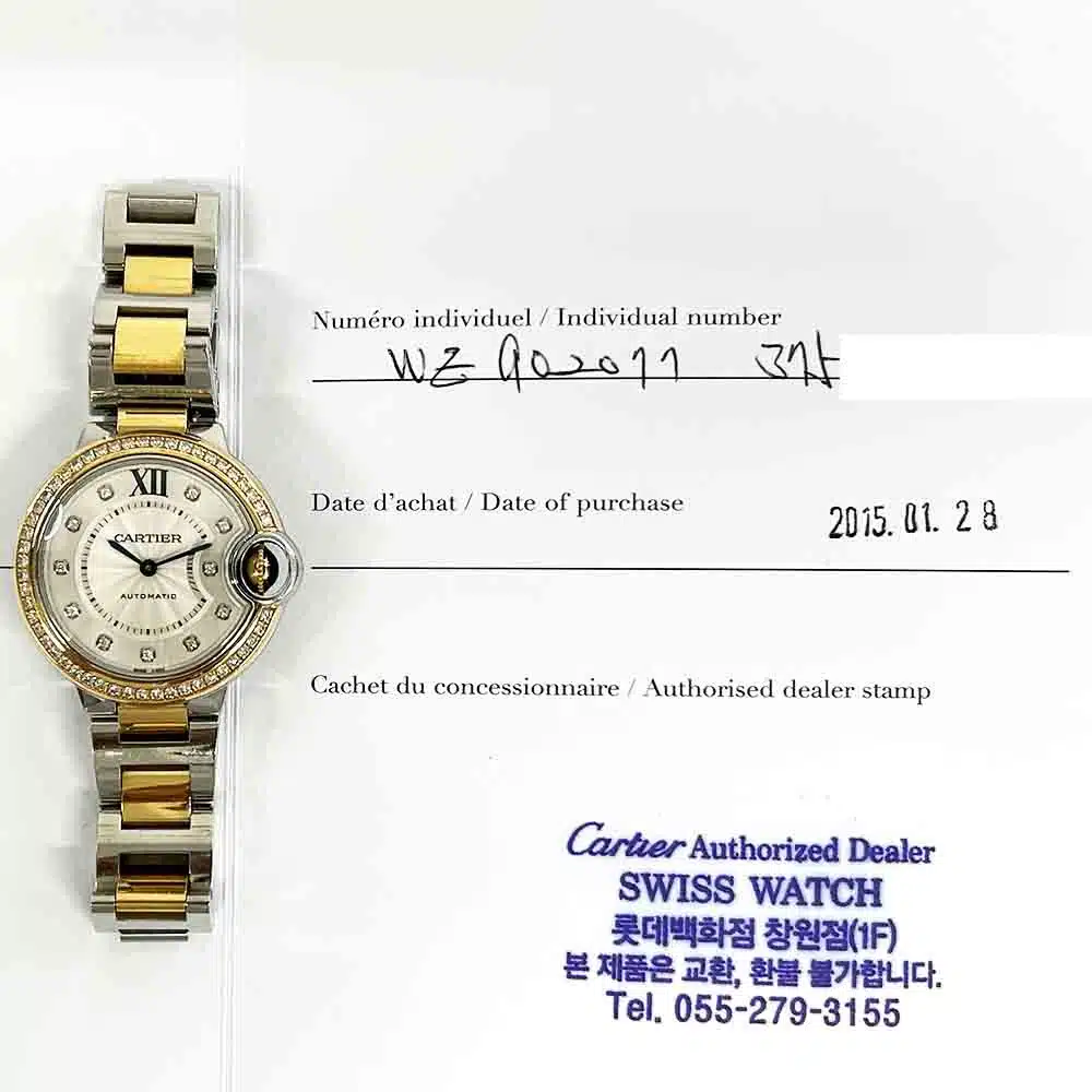 Cartier Ballon Bleu 33mm Diamond Bezel WE902077 with Silver Dial 2015 Watch – image 3