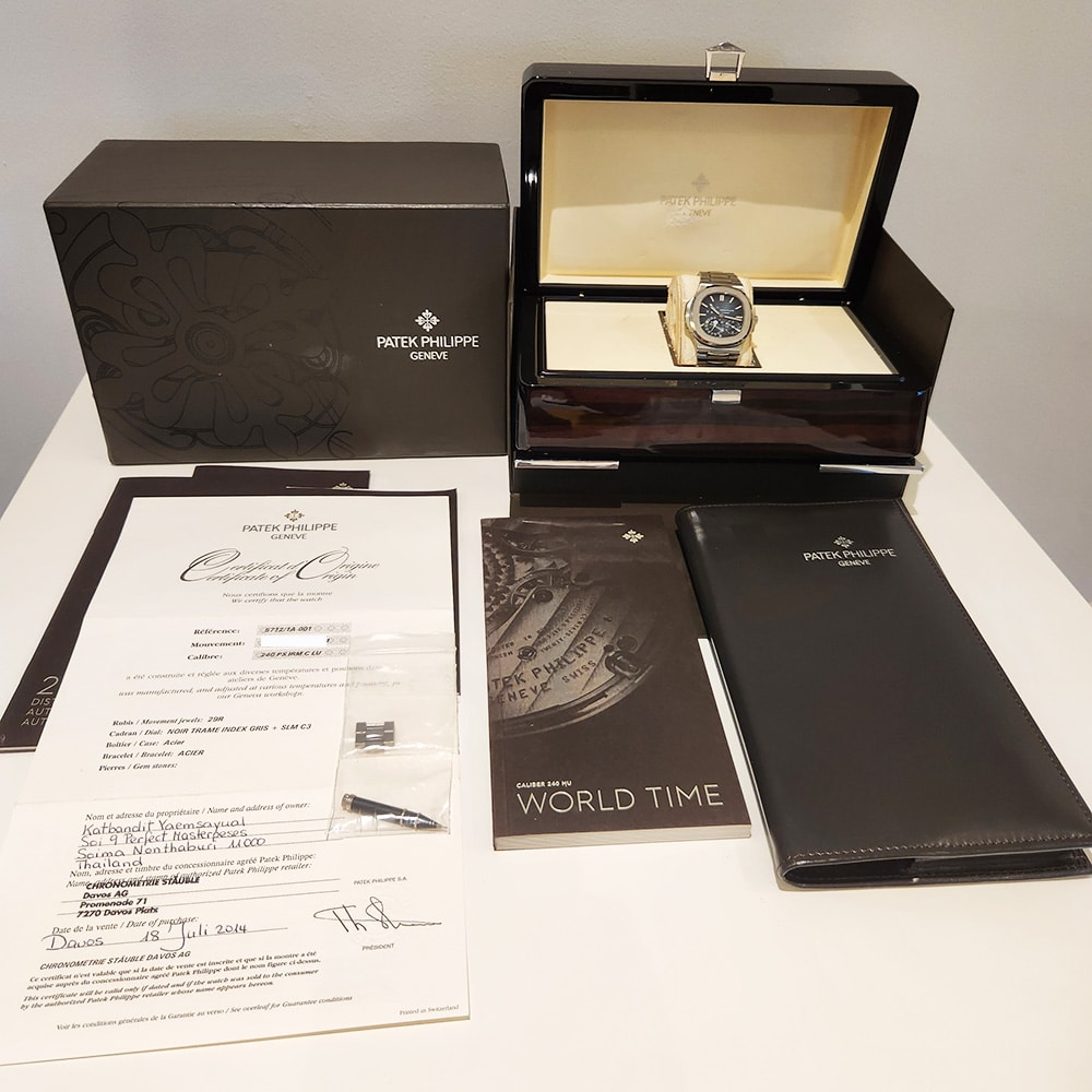 Patek Philippe 5712/1A-001 Nautilus Stainless Steel Blue Dial 40mm Watch 2014