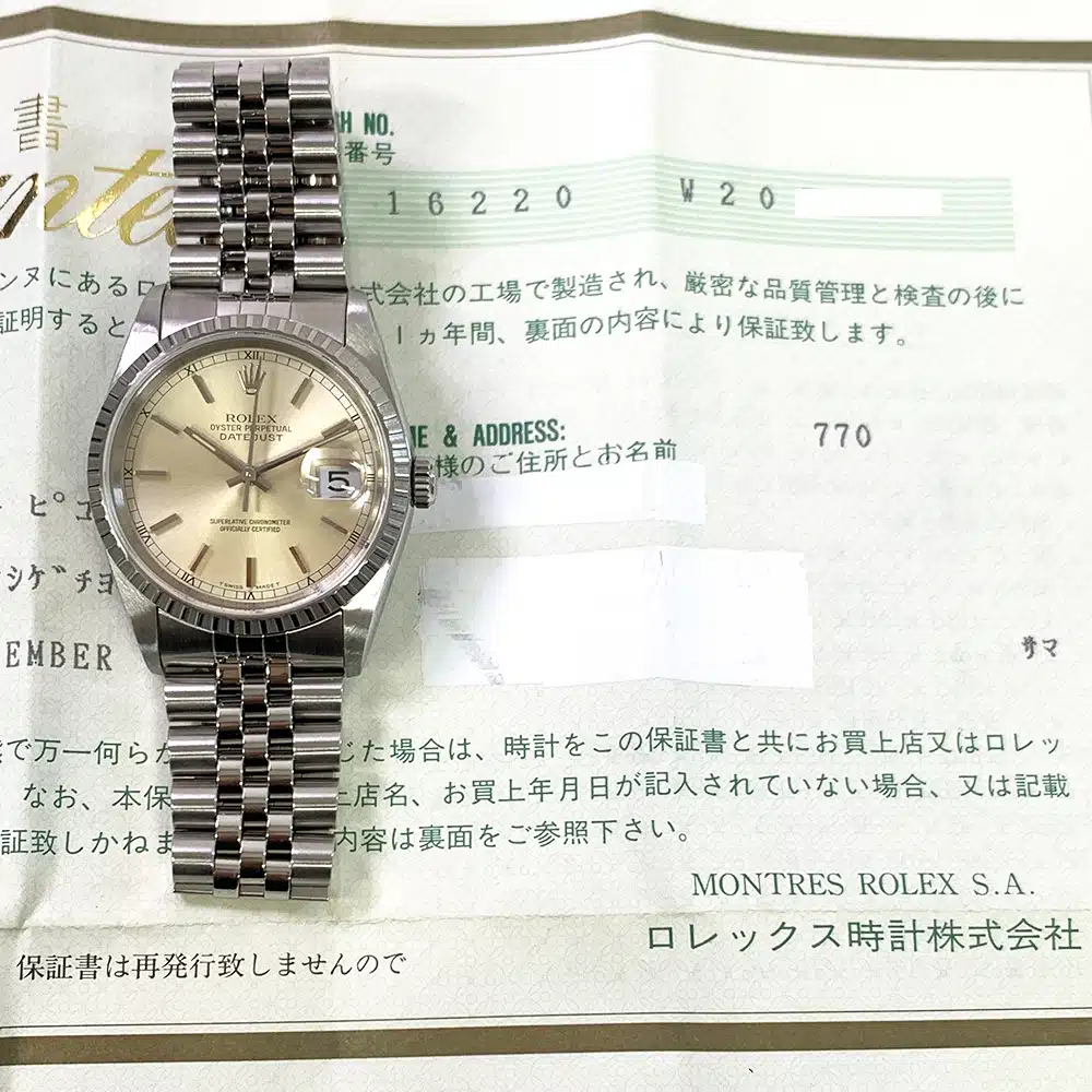 Rolex Datejust 36mm 16220 Jubilee Stainless Steel Watch Silver Index Dial 1996 – image 2