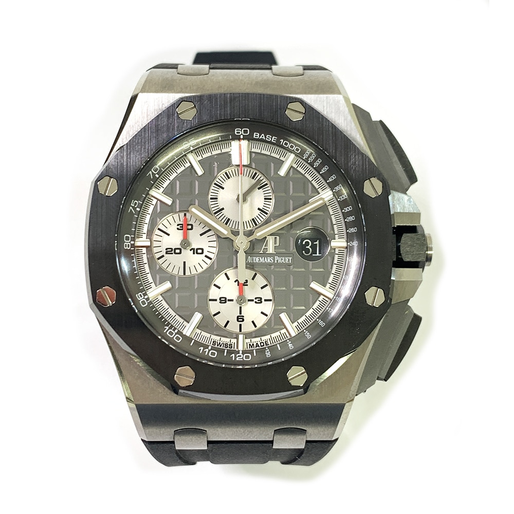Audemars Piguet Royal Oak Offshore 26400IO.OO.A004CA.01 Titanium With Black Rubber Watch Grey Dial