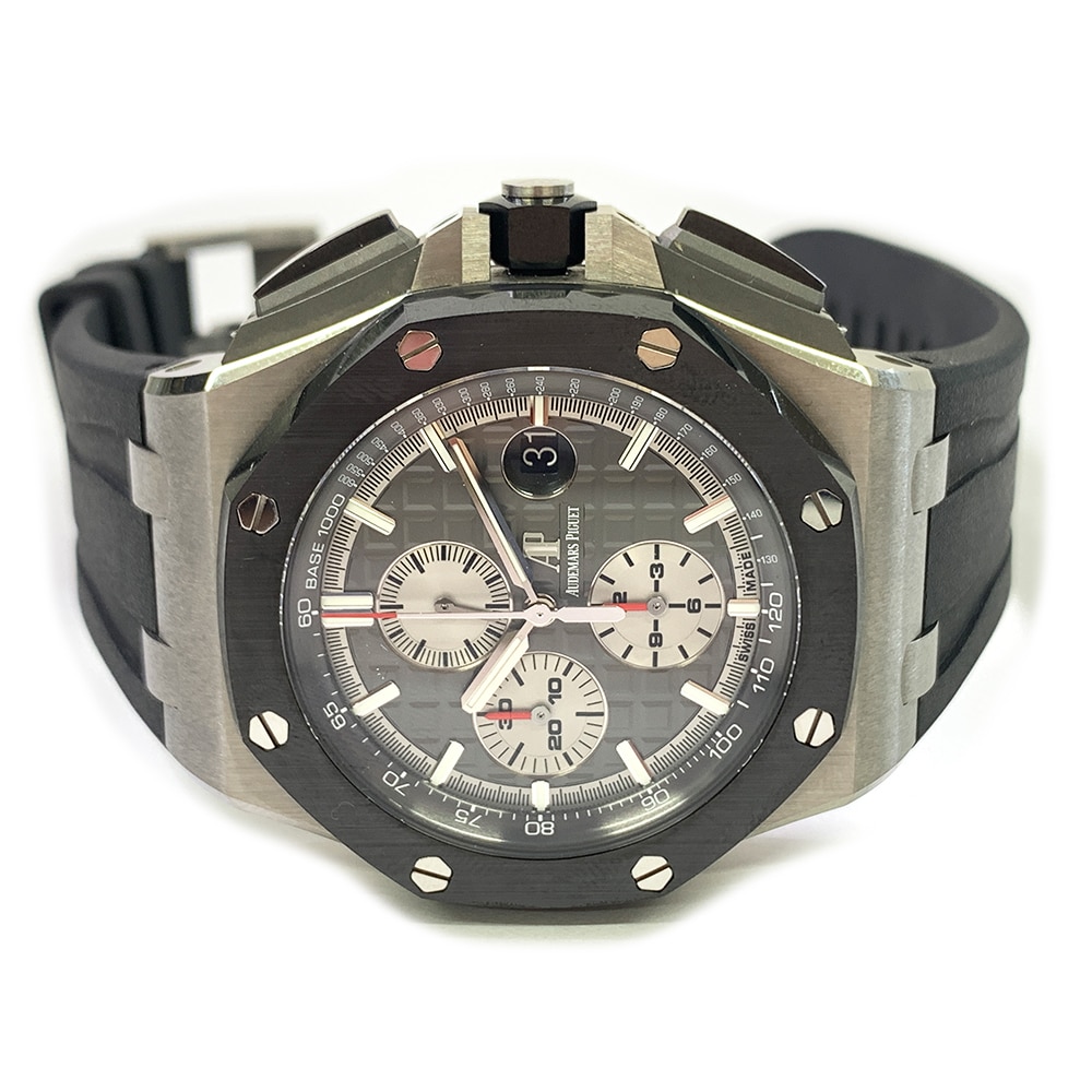 Audemars Piguet Royal Oak Offshore 26400IO.OO.A004CA.01 Titanium With Black Rubber Watch Grey Dial 2020