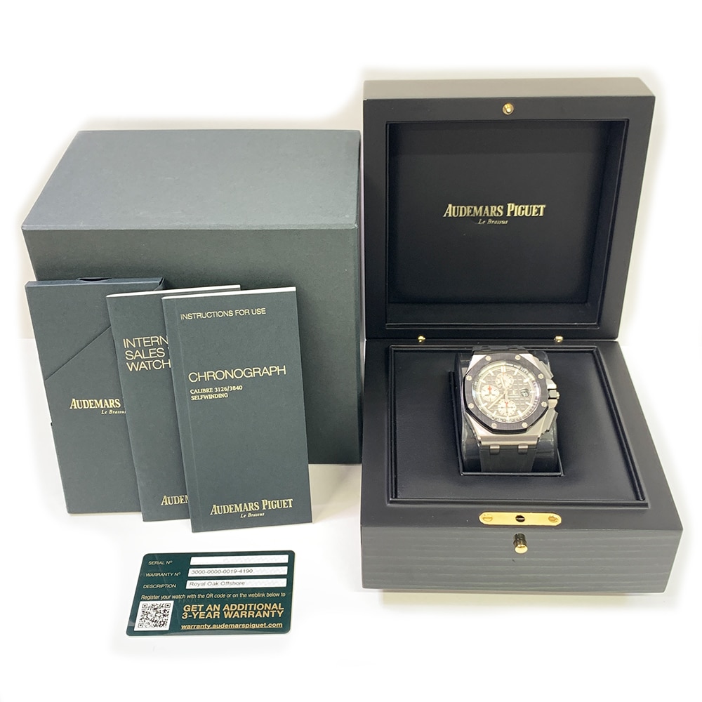 Audemars Piguet Royal Oak Offshore 26400IO.OO.A004CA.01 Titanium With Black Rubber Watch Grey Dial 2020