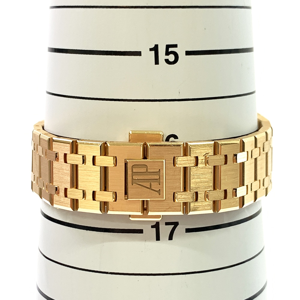 Audemars Piguet Royal Oak 67651OR.ZZ.1261OR.01 33mm Rose Gold with Silver Dial Lady Watch