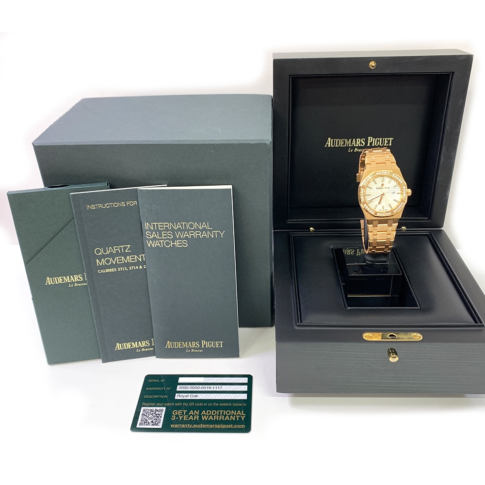 Audemars Piguet Royal Oak 67651OR.ZZ.1261OR.01 33mm Rose Gold with Silver Dial Lady Watch