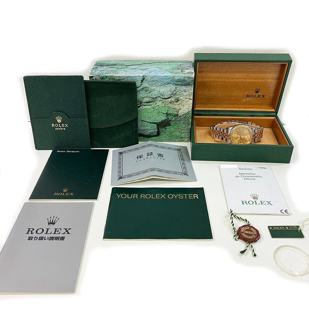 Rolex Datejust 116233 36mm Jubilee Stainless Steel and Yellow Gold Watch 2005