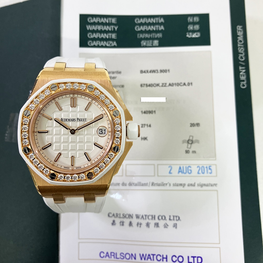 Audemars Piguet Royal Oak Offshore 67540OK.ZZ.A010CA.01 37mm Rose Gold with Silver Dial Lady Watch
