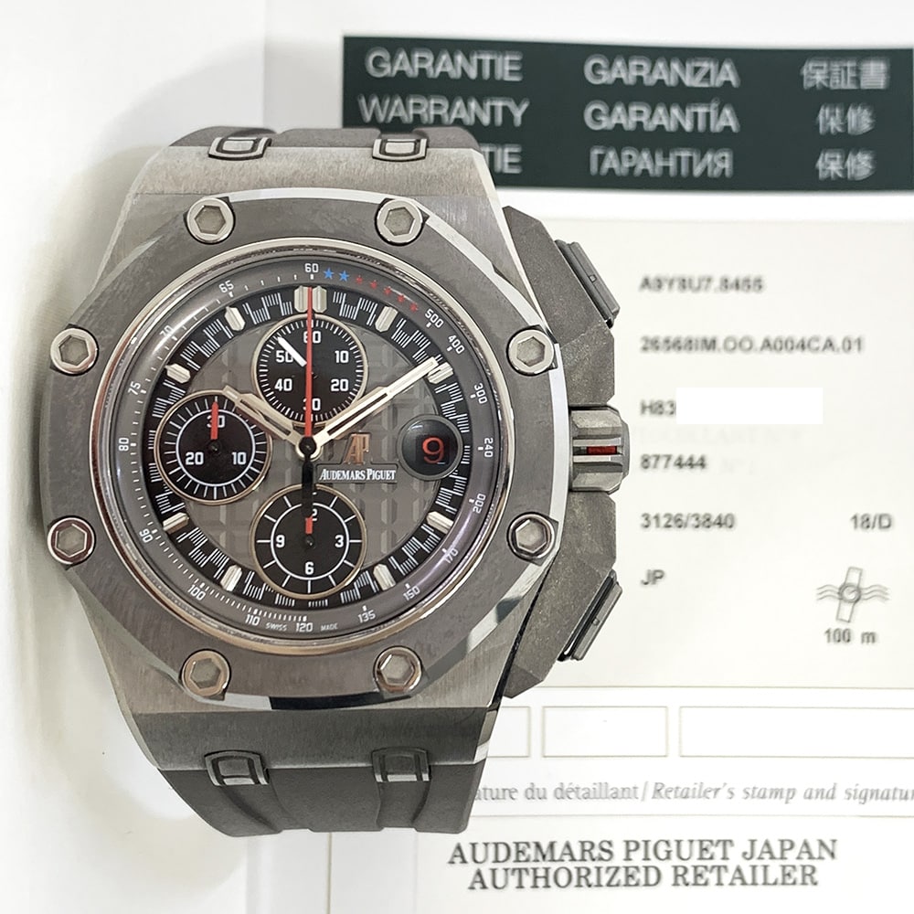 Audemars Piguet Royal Oak Offshore 26568IM.OO.A004CA.01 44mm Titanium with Grey Dial Watch 2013