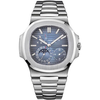 Patek Philippe Nautilus Steel Blue Dial 5712/1A-001 Full Set Watch 2008