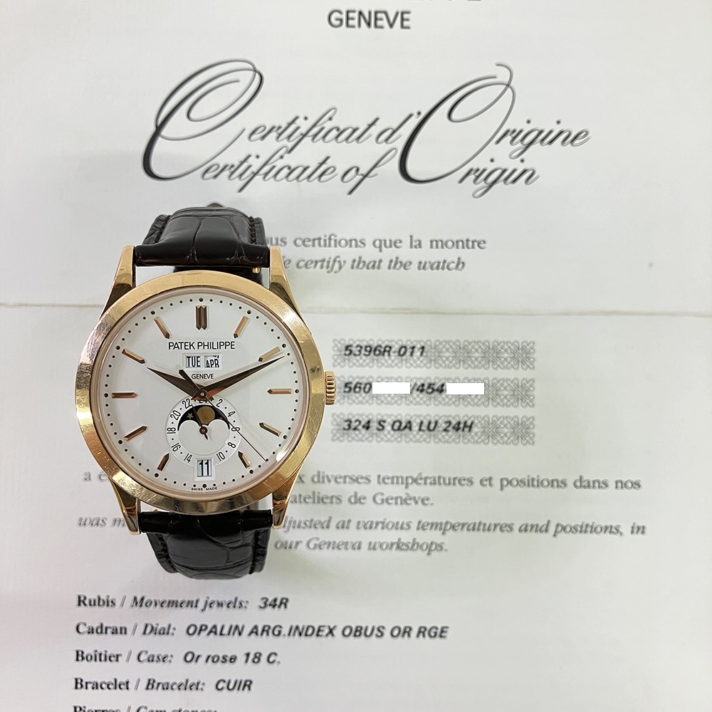 Patek Philippe Complications Annual Calendar 38.5mm 5396R-011 Rose Gold with Brown Leather Watch Silver Dial