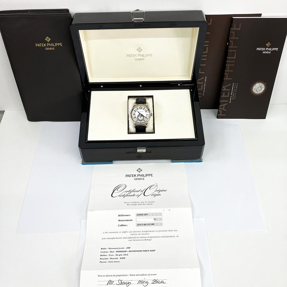 Patek Philippe Complications Annual Calendar 40mm 5205G-001 White Gold With Blue Leather Watch Grey Dial 2014