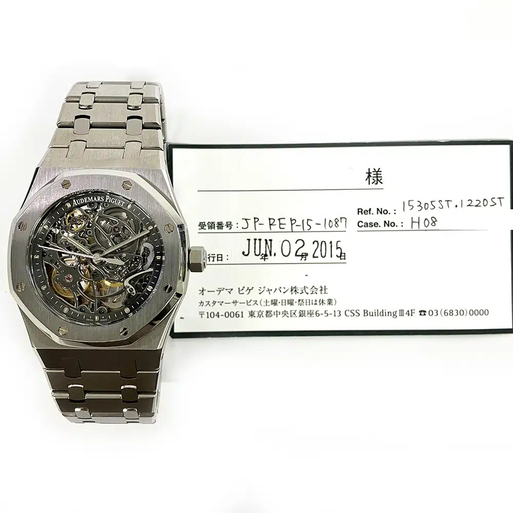 Audemars Piguet Royal Oak Selfwinding 15305ST.OO.1220ST.01 39mm Stainless Steel with Skeleton Dial – image 2