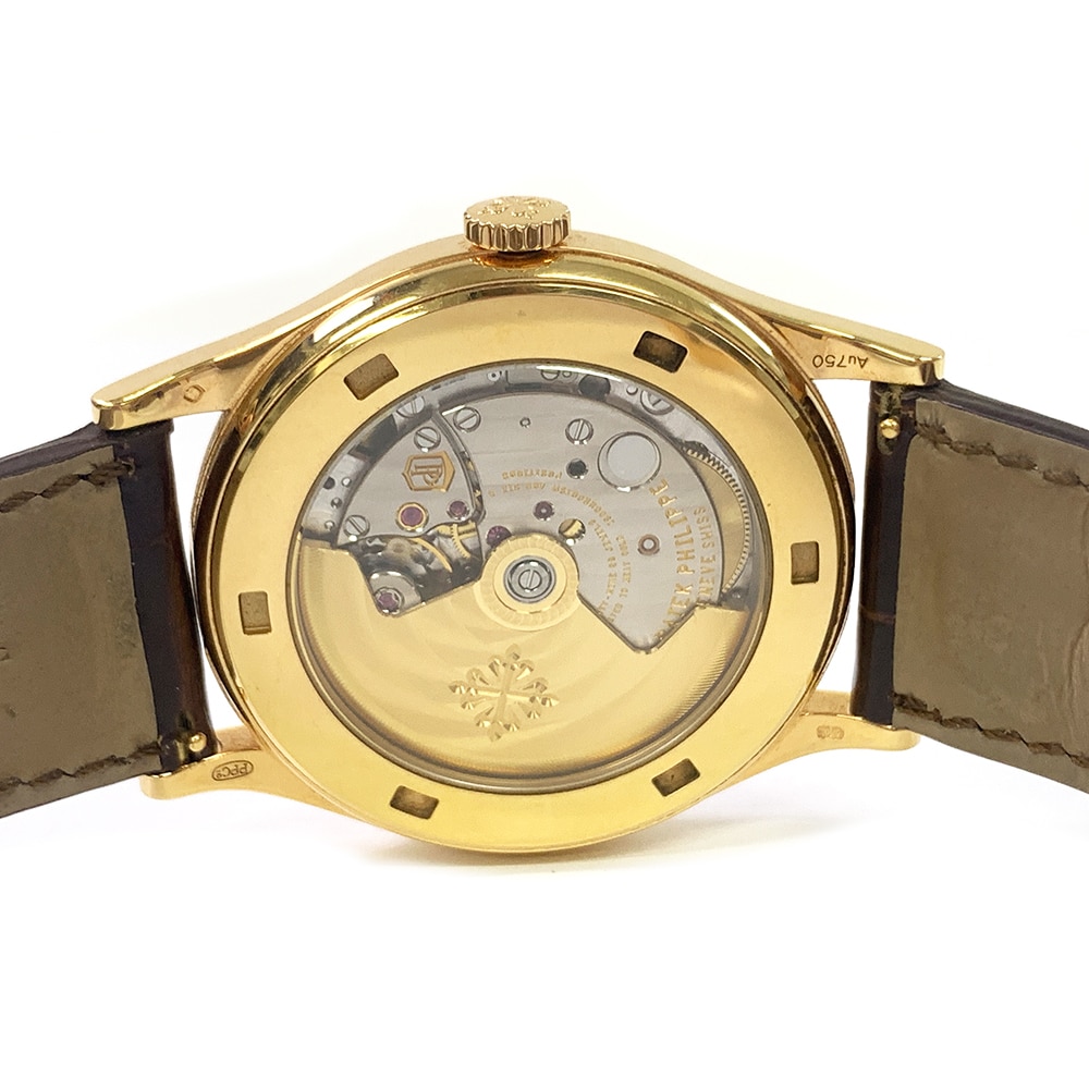 Patek Philippe Calatrava 5296R-001 Rose Gold with Brown Leather Watch Silver Dial 2018