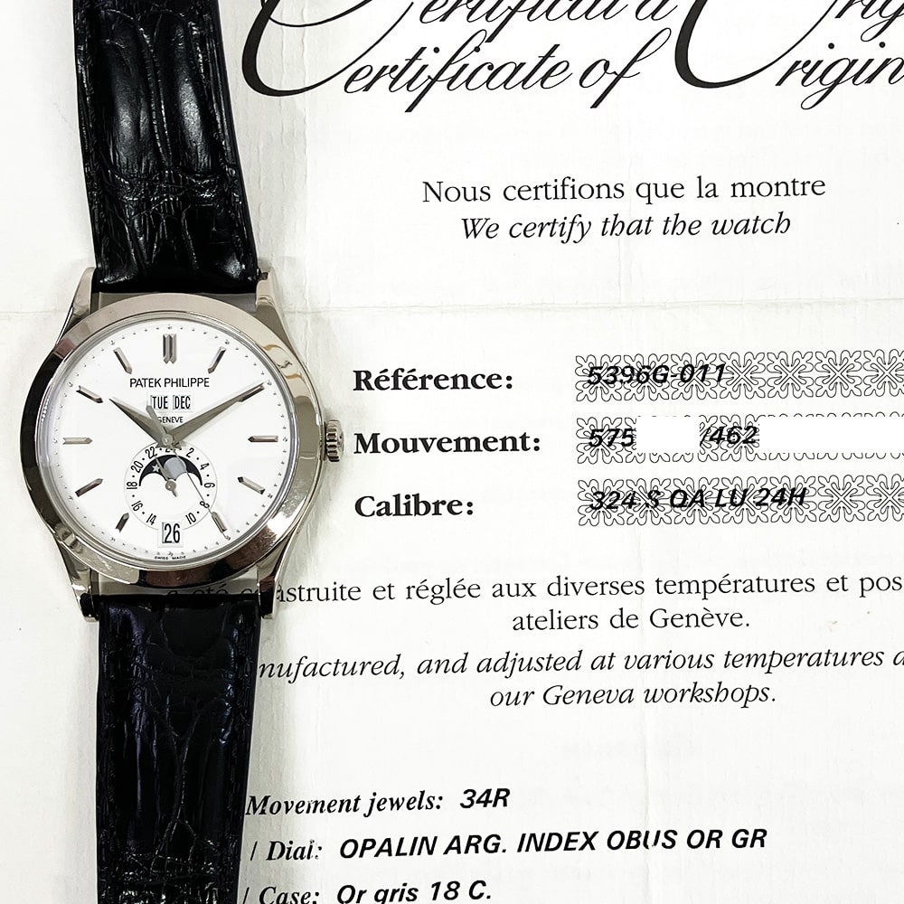 Patek Philippe Annual Calendar 38mm Silver Dial 5396G-011 Watch 2013