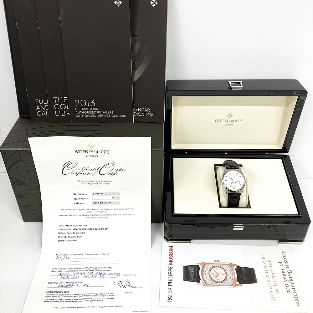Patek Philippe Annual Calendar 38mm Silver Dial 5396G-011 Watch 2013
