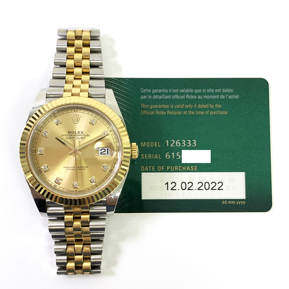 Rolex Datejust 126333-0012 YG/SS Fluted Bezel Champagne Diamond Dial Jubilee Men's Watch 2022