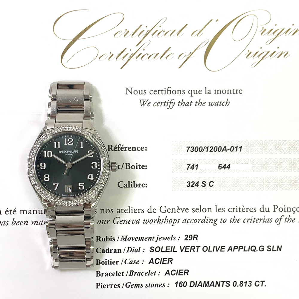 Patek Philippe Twenty~4 7300/1200A-011 36mm Stainless Steel with Green Dial Watch 2021